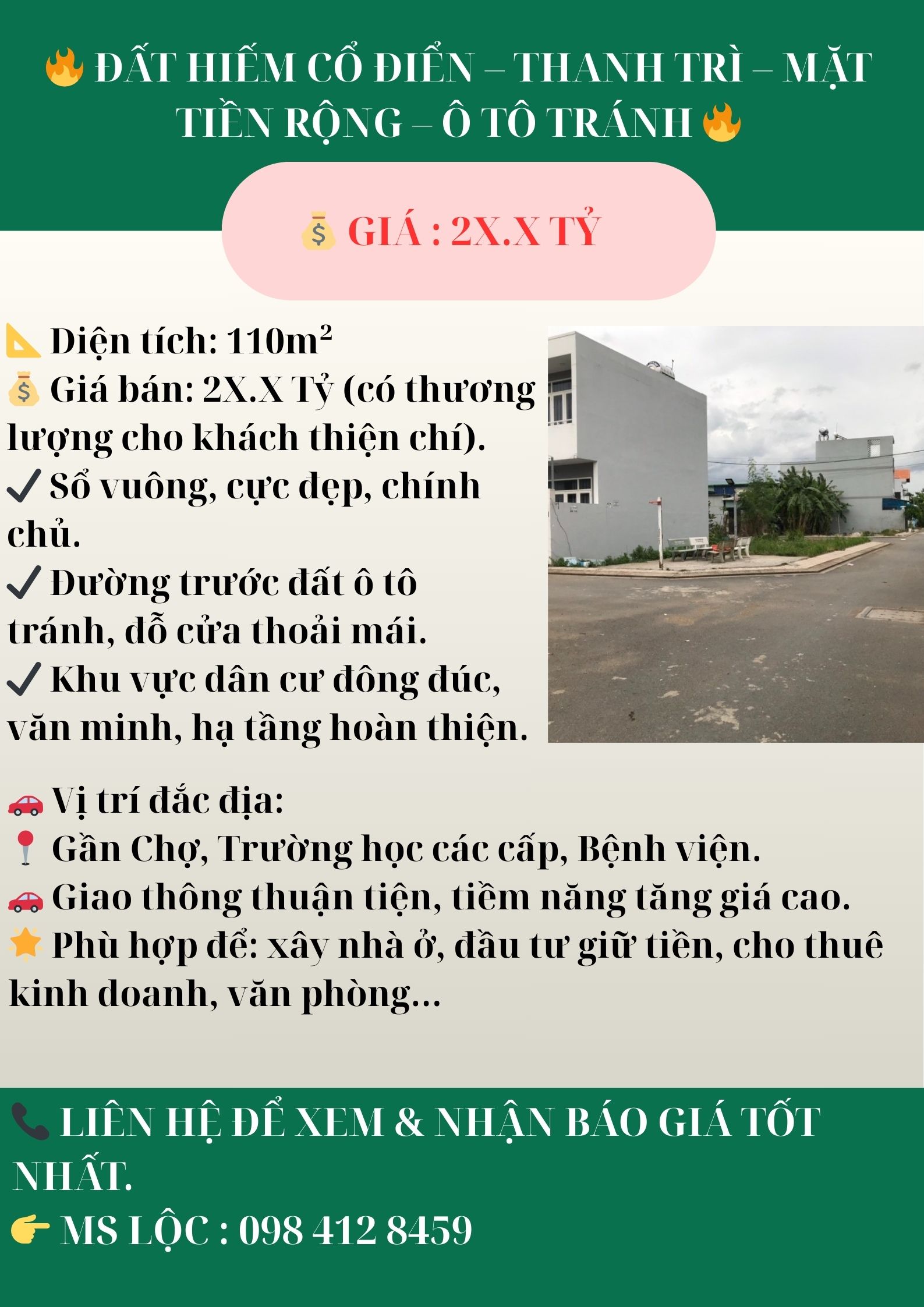 🔥 ĐẤT HIẾM CỔ ĐIỂN – THANH TRÌ – MẶT TIỀN RỘNG – Ô TÔ TRÁNH 🔥 - Ảnh chính